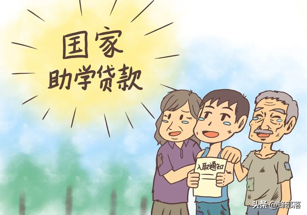 兰州大学本科函授学费是多少钱_函授兰州大学怎么样_兰州函授学校有哪些