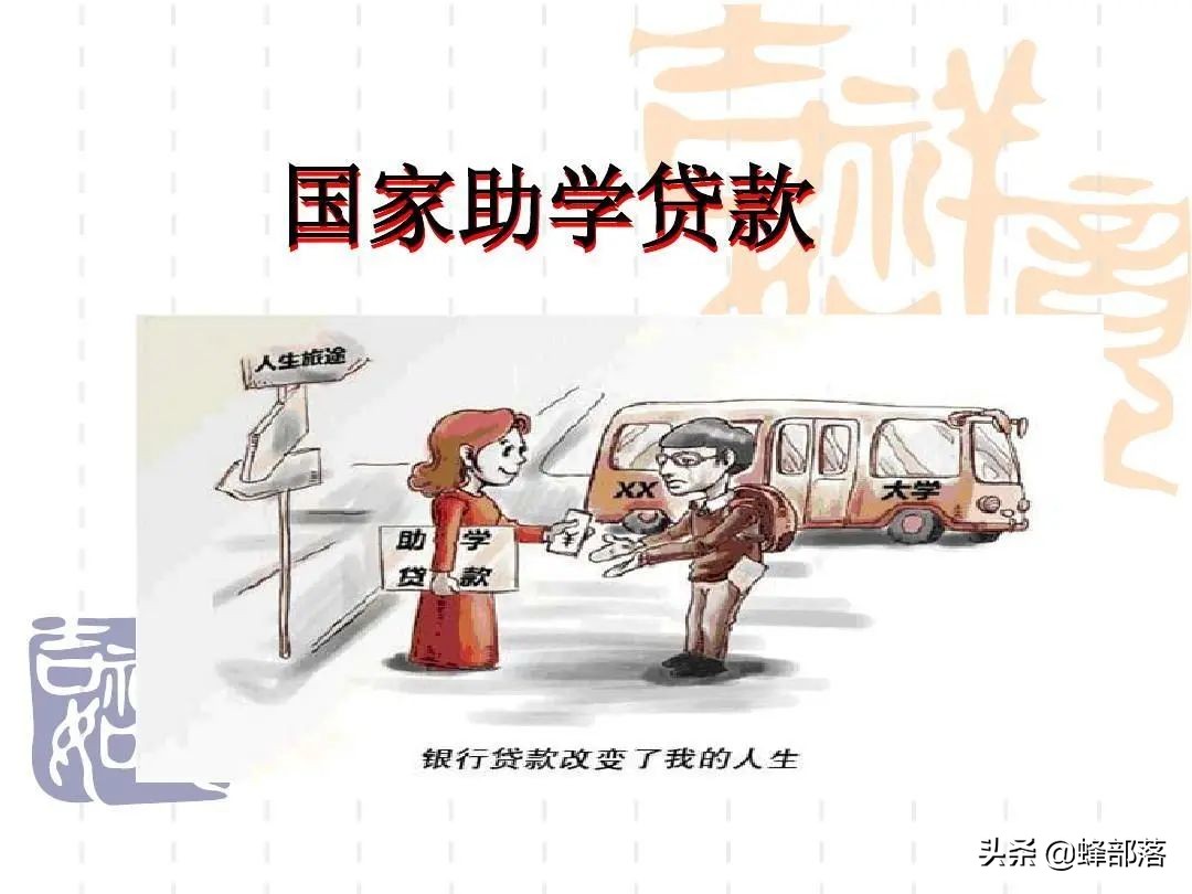 兰州大学本科函授学费是多少钱_函授兰州大学怎么样_兰州函授学校有哪些