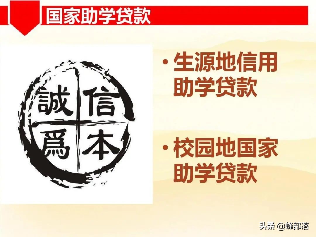 函授兰州大学怎么样_兰州大学本科函授学费是多少钱_兰州函授学校有哪些