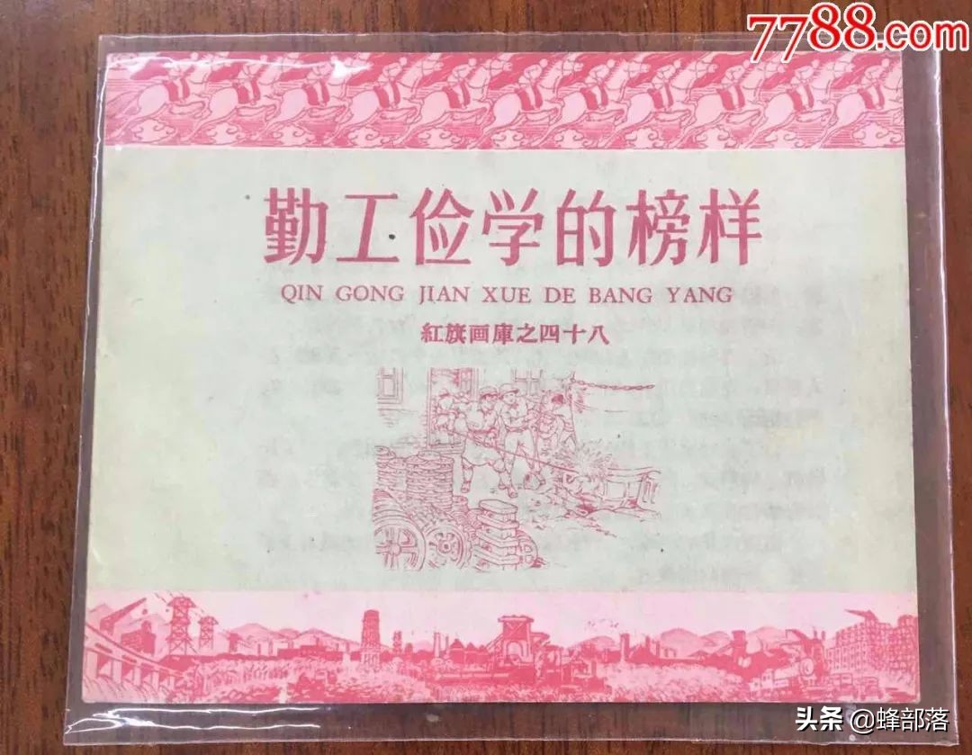 兰州大学本科函授学费是多少钱_兰州函授学校有哪些_函授兰州大学怎么样
