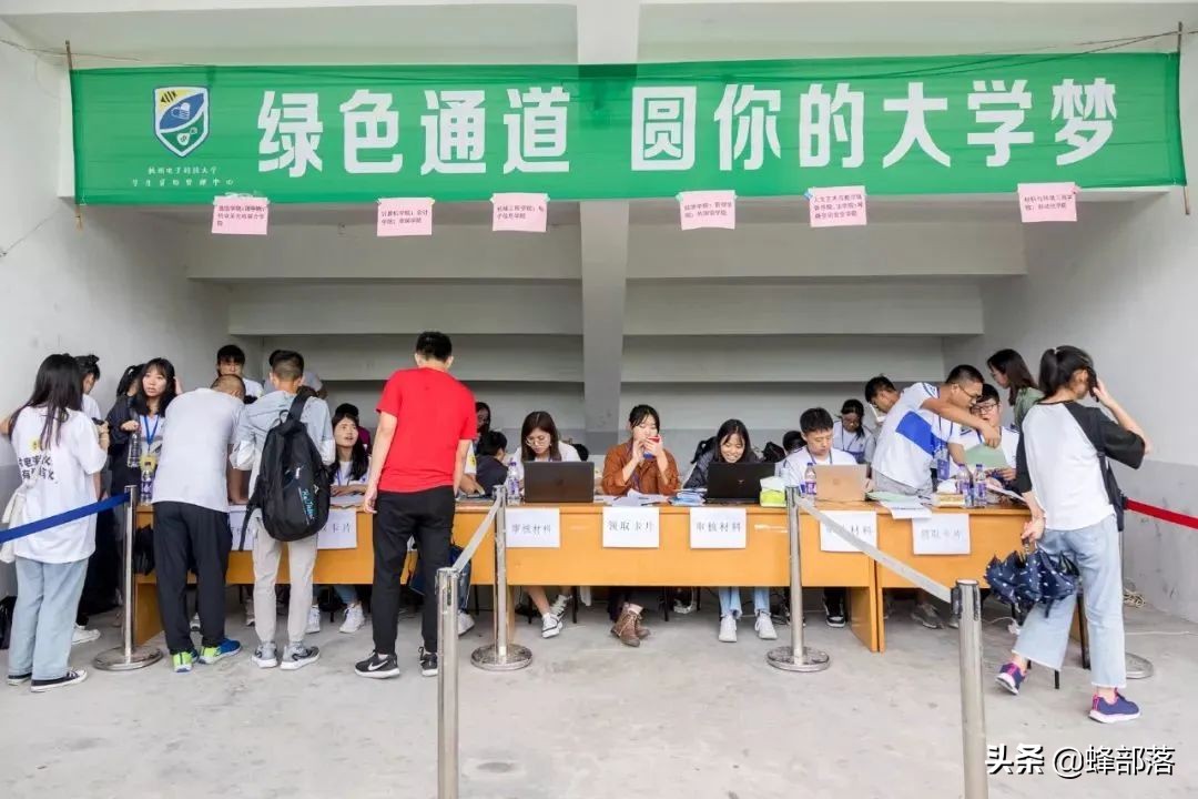 兰州函授学校有哪些_兰州大学本科函授学费是多少钱_函授兰州大学怎么样