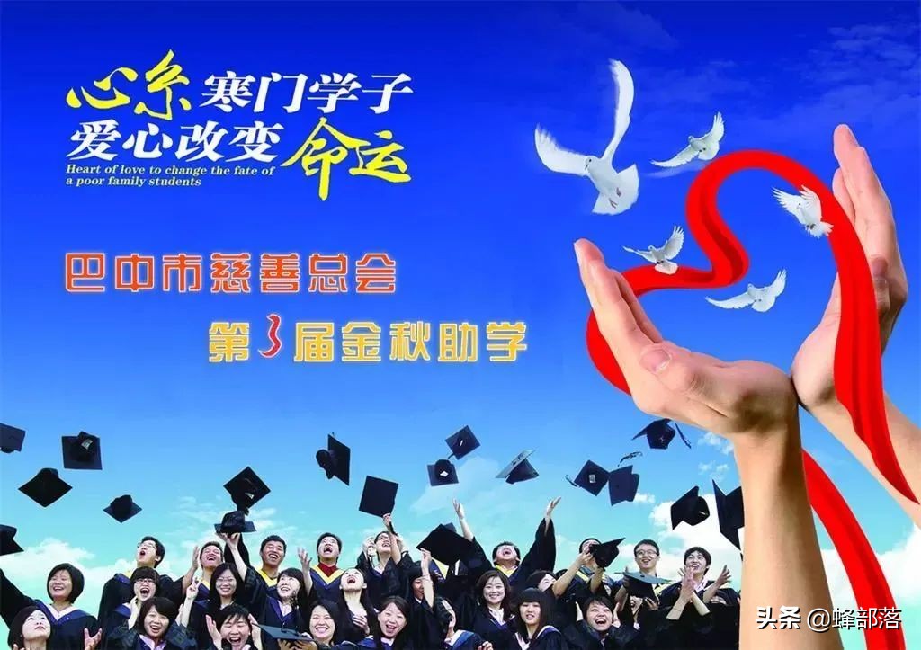 函授兰州大学怎么样_兰州大学本科函授学费是多少钱_兰州函授学校有哪些