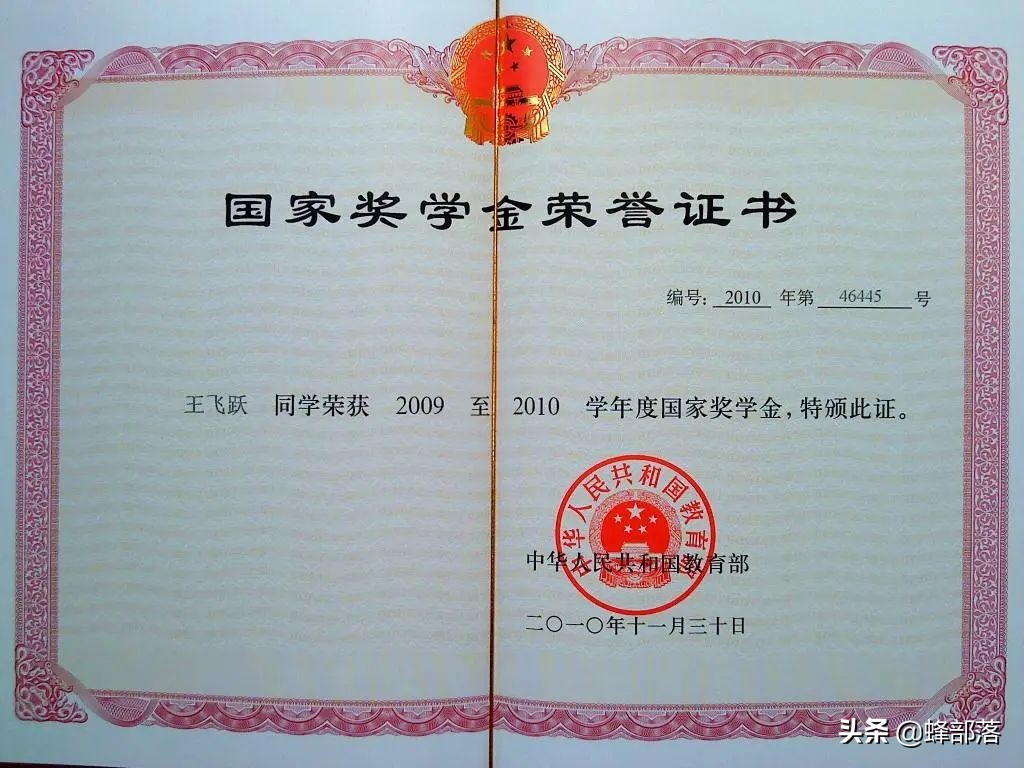 函授兰州大学怎么样_兰州大学本科函授学费是多少钱_兰州函授学校有哪些