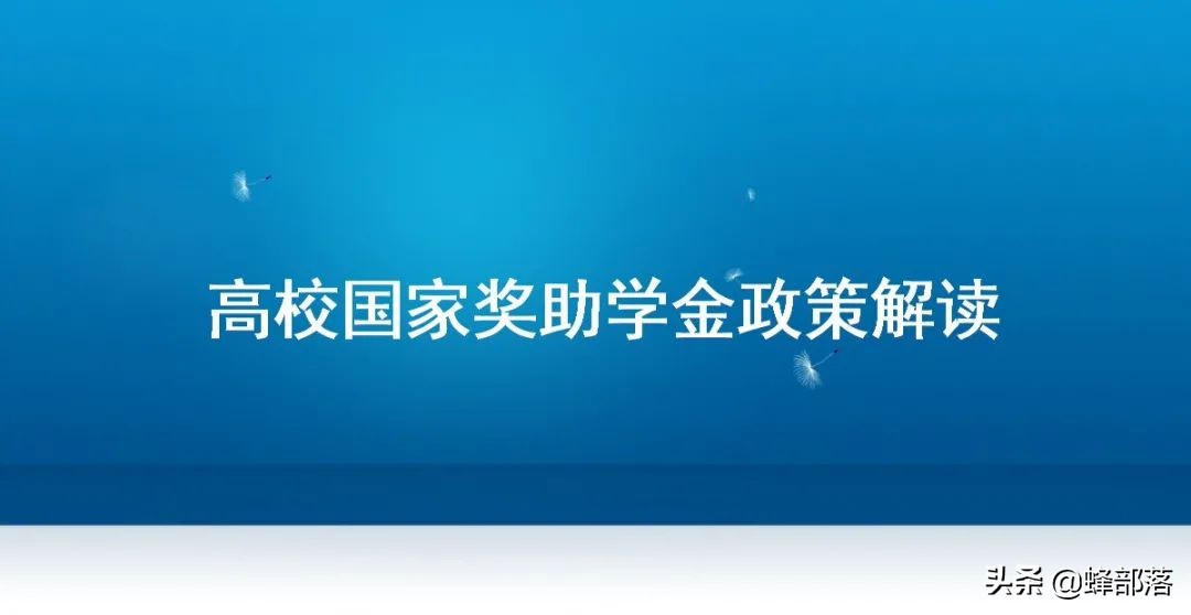 函授兰州大学怎么样_兰州大学本科函授学费是多少钱_兰州函授学校有哪些
