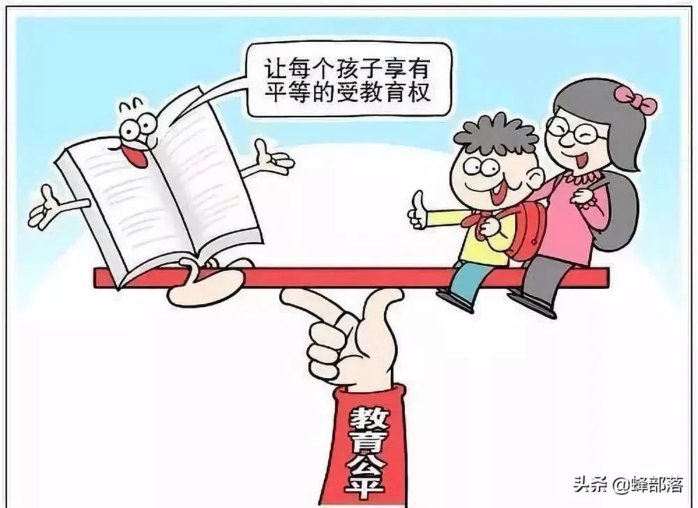 兰州大学本科函授学费是多少钱_函授兰州大学怎么样_兰州函授学校有哪些