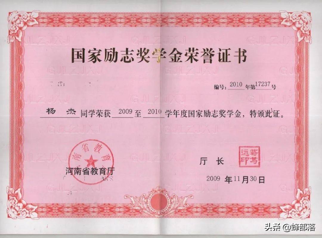 兰州函授学校有哪些_兰州大学本科函授学费是多少钱_函授兰州大学怎么样