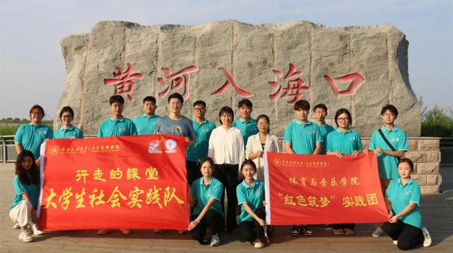 走访一名高校大学生_走访一位大学生_利津 走访大学生