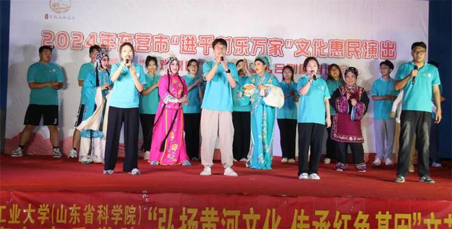 走访一位大学生_走访一名高校大学生_利津 走访大学生