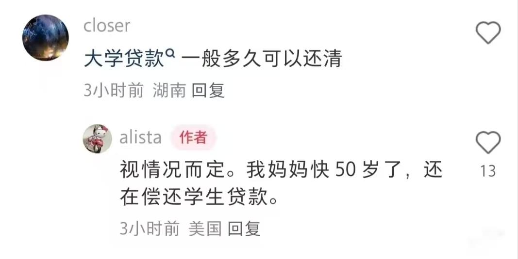 美国财政学专业大学排名_申请美国大学财产证明_美国大学不需要财产