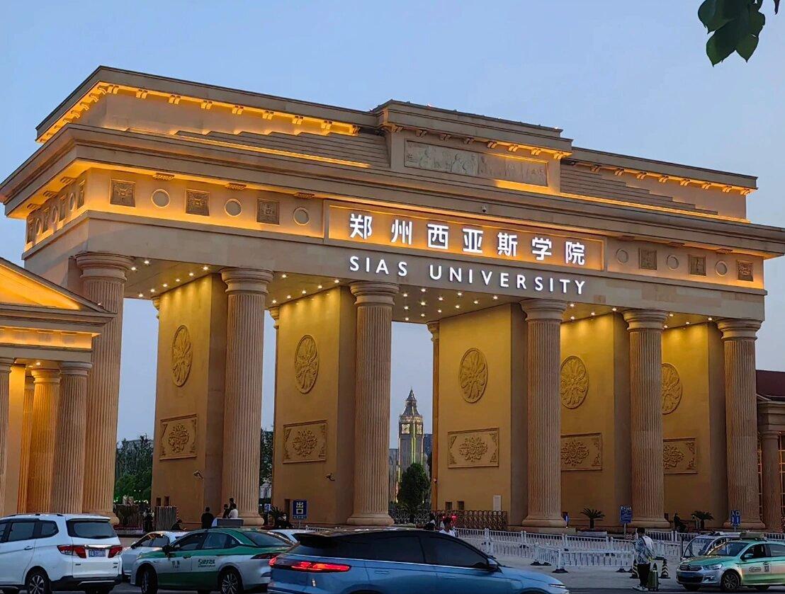 申请美国大学财产证明_美国大学不需要财产_美国财政学专业大学排名
