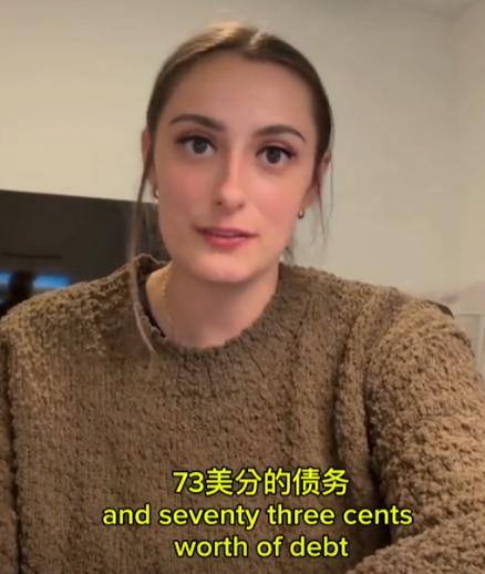 美国大学不需要财产_美国财政学专业大学排名_申请美国大学财产证明