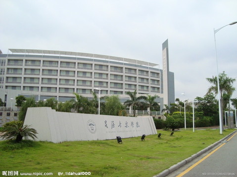 国外录音专业最好的大学_录音艺术国外大学_美国录音大学排名