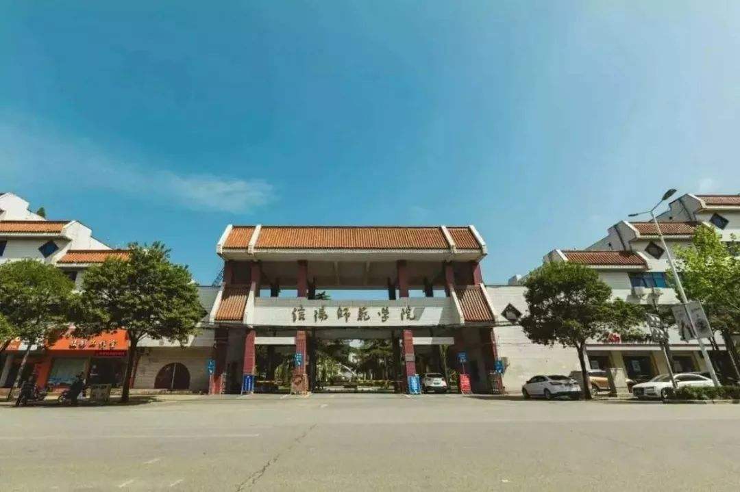 闽南师范大学的前身_闽南师范大学原名叫什么_闽南师范大学之前叫什么名字