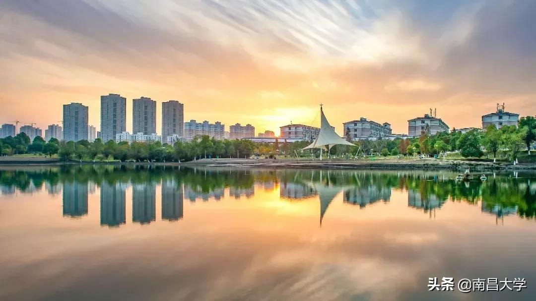 南昌大学博士生考试_南昌博士点_南昌大学博士生招生目录