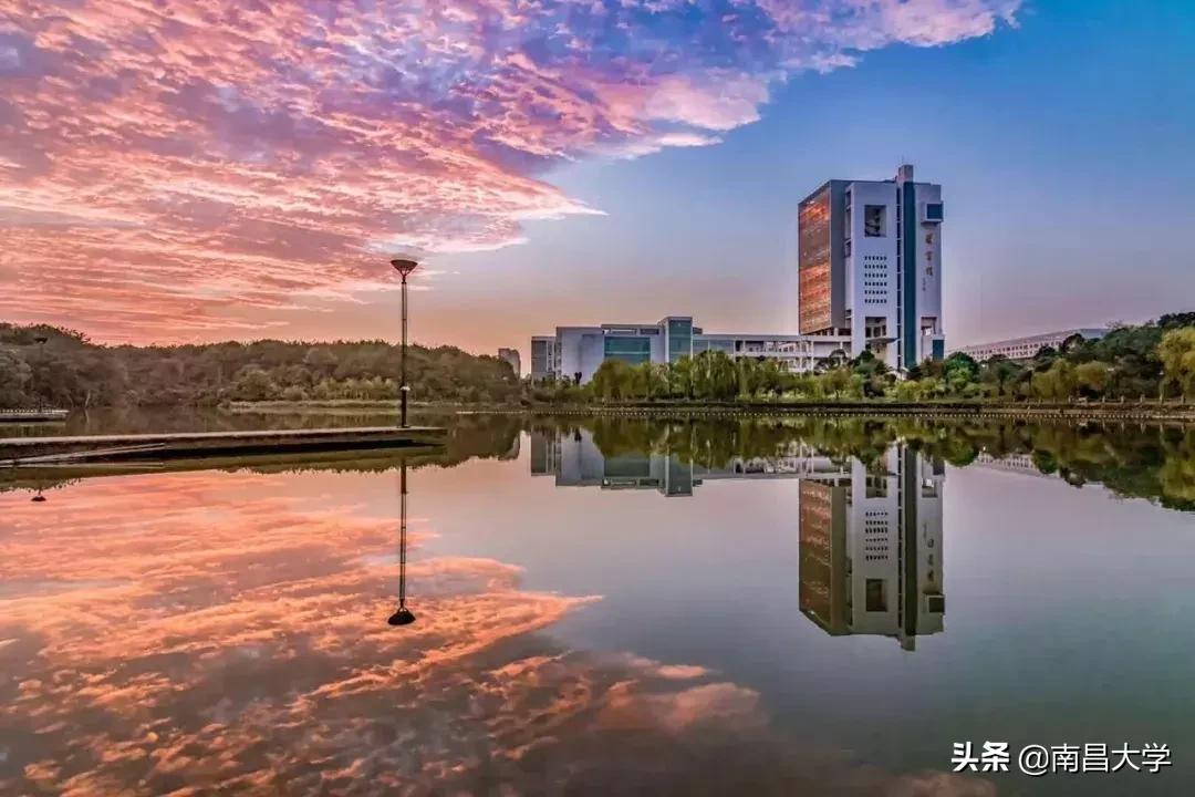 南昌大学博士生考试_南昌博士点_南昌大学博士生招生目录