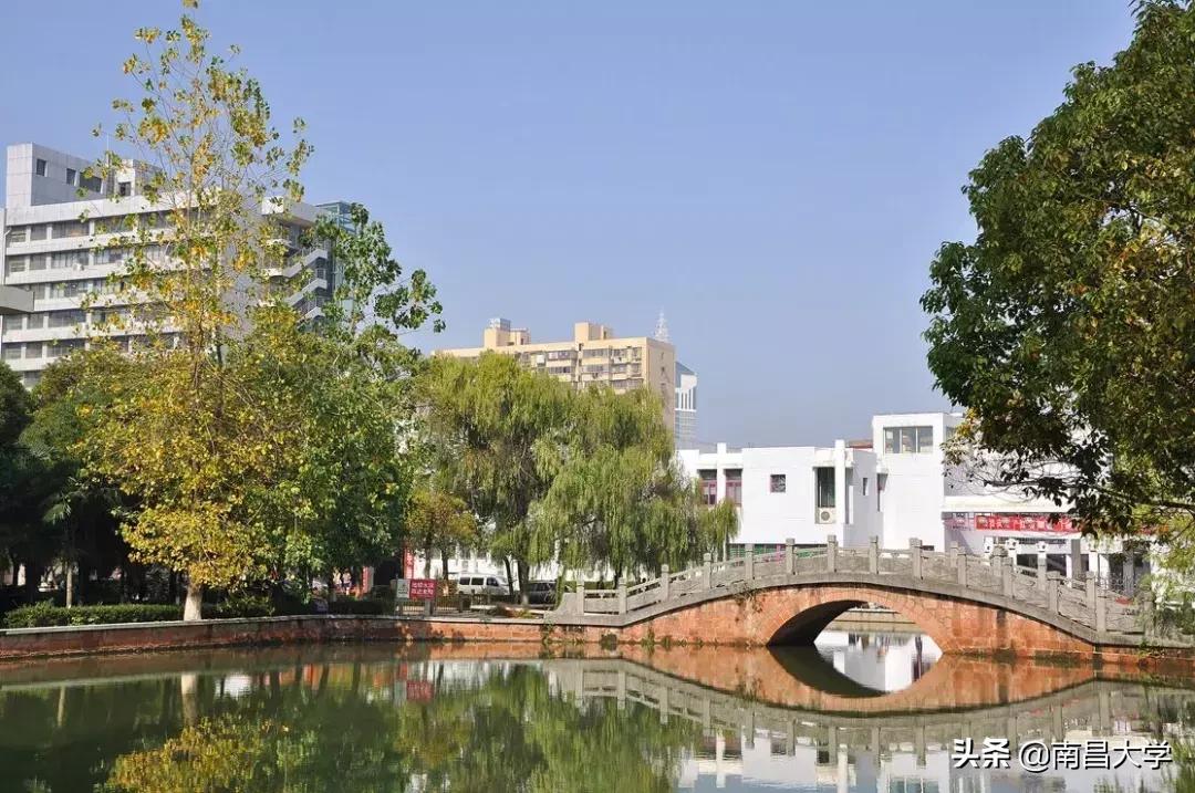 南昌博士点_南昌大学博士生考试_南昌大学博士生招生目录