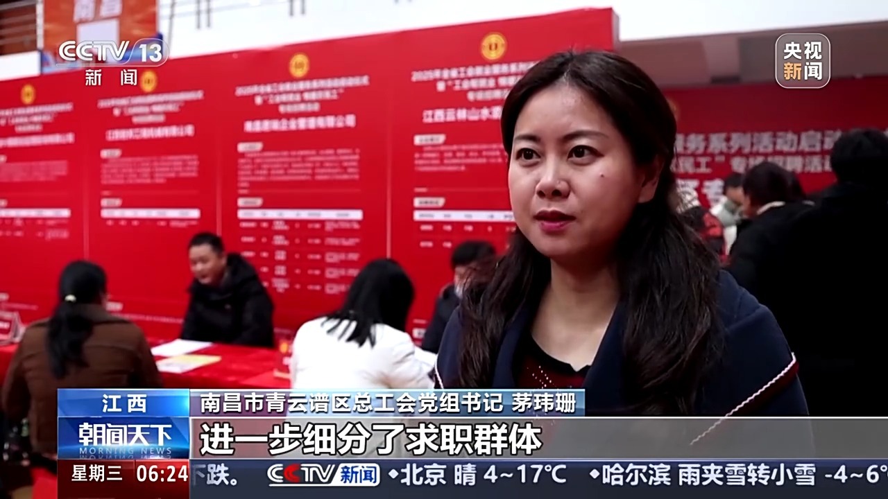 南昌工大学是一本还是二本_南昌工程大学_南昌工什么大学
