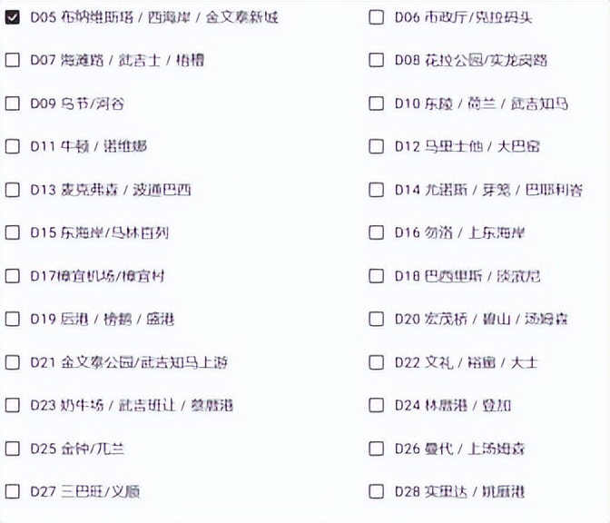 南洋理工大学学生宿舍_南洋理工大学 住宿_南洋理工宿舍申请结果