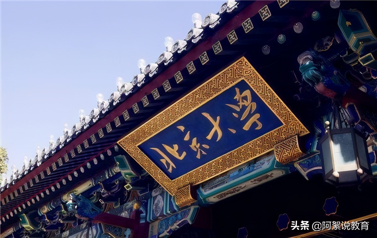 清华大学推荐免试名单_清华大学接收推免生名单公示_清华大学 推免录取名单公示