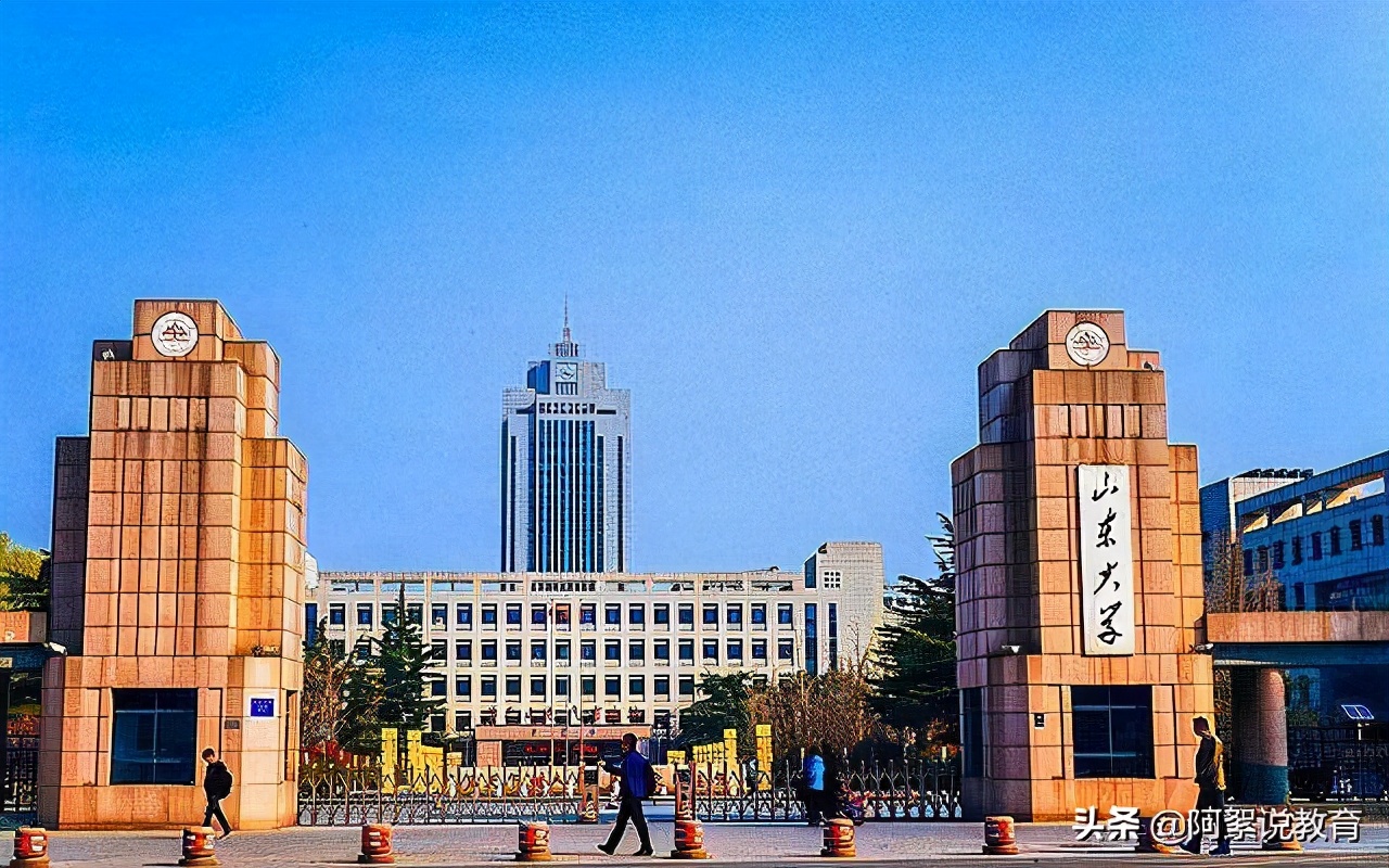 清华大学 推免录取名单公示_清华大学推荐免试名单_清华大学接收推免生名单公示