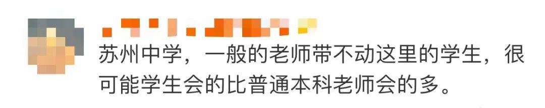 清华研究生拟录取名单_清华录取拟大学研究生多少人_清华大学拟录取研究生