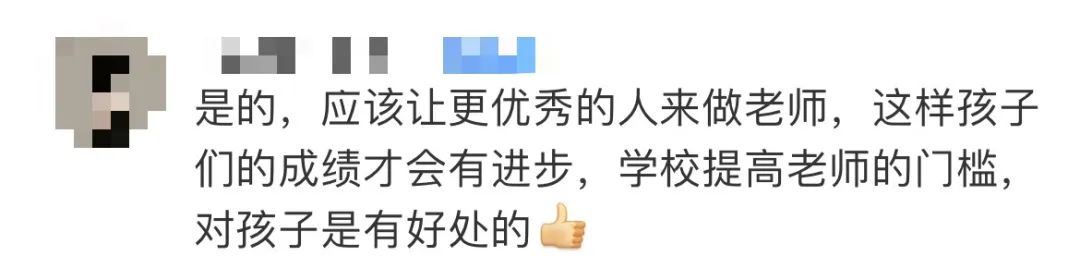 清华录取拟大学研究生多少人_清华大学拟录取研究生_清华研究生拟录取名单