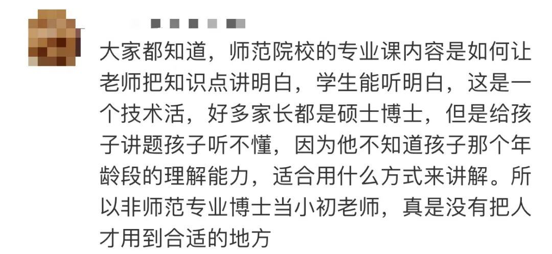 清华大学拟录取研究生_清华录取拟大学研究生多少人_清华研究生拟录取名单