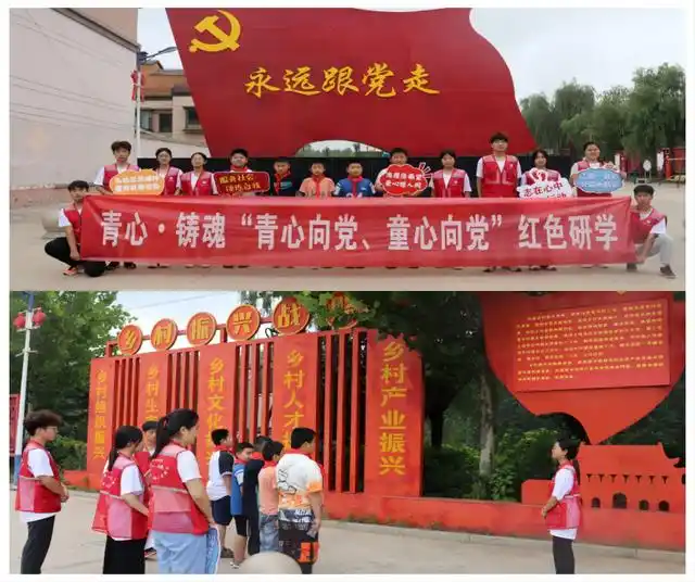 大学生下乡计划_大学生下乡招生_三下乡四进社区大学生