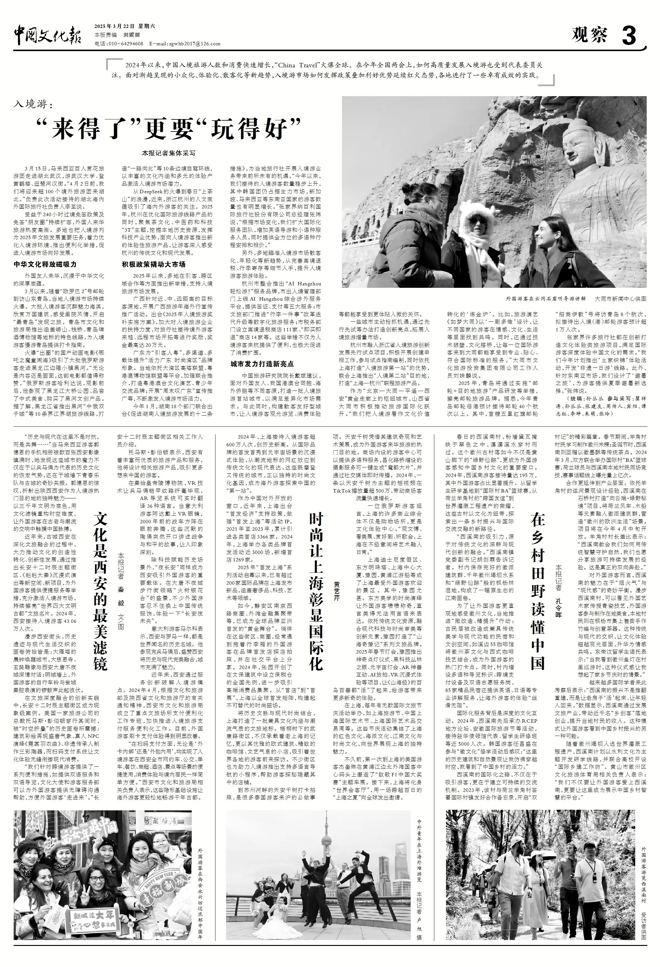 山东大学热门专业_山东大学专业名称_山东大学的相关专业有哪些专业