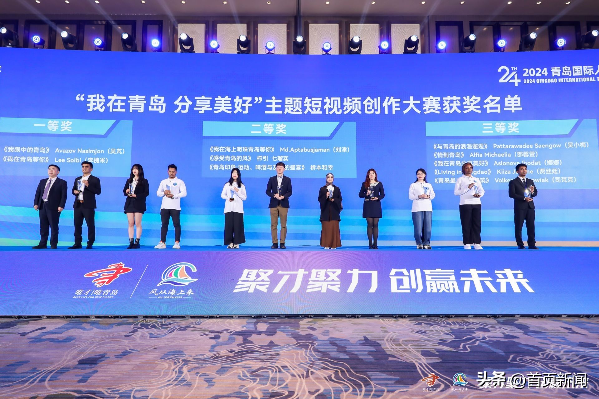 山东大学欧美留学生_山东大学欧美留学生_山东大学欧美留学生