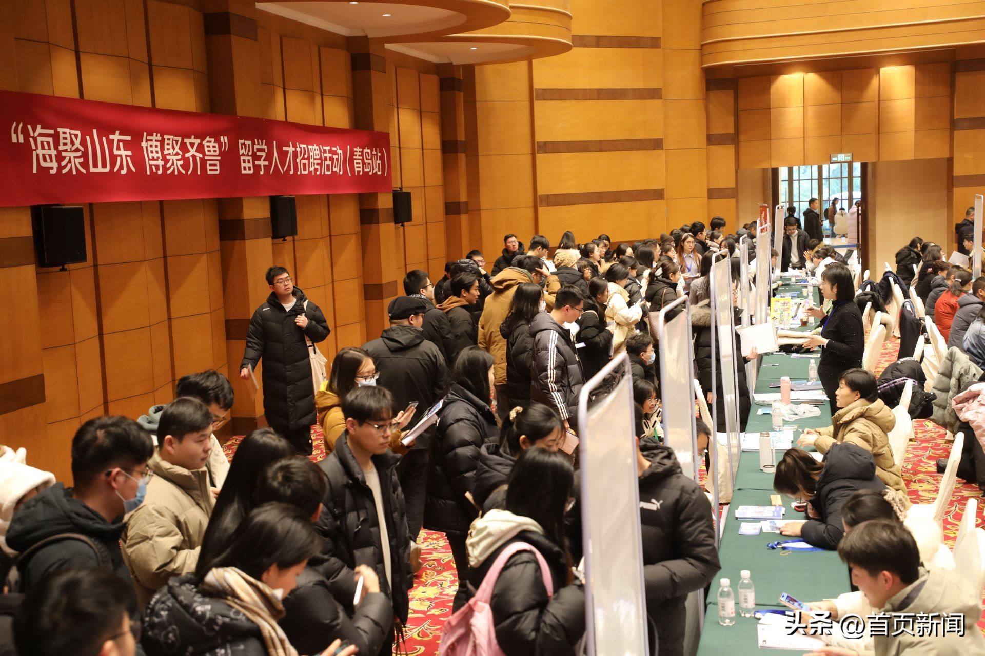 山东大学欧美留学生_山东大学欧美留学生_山东大学欧美留学生