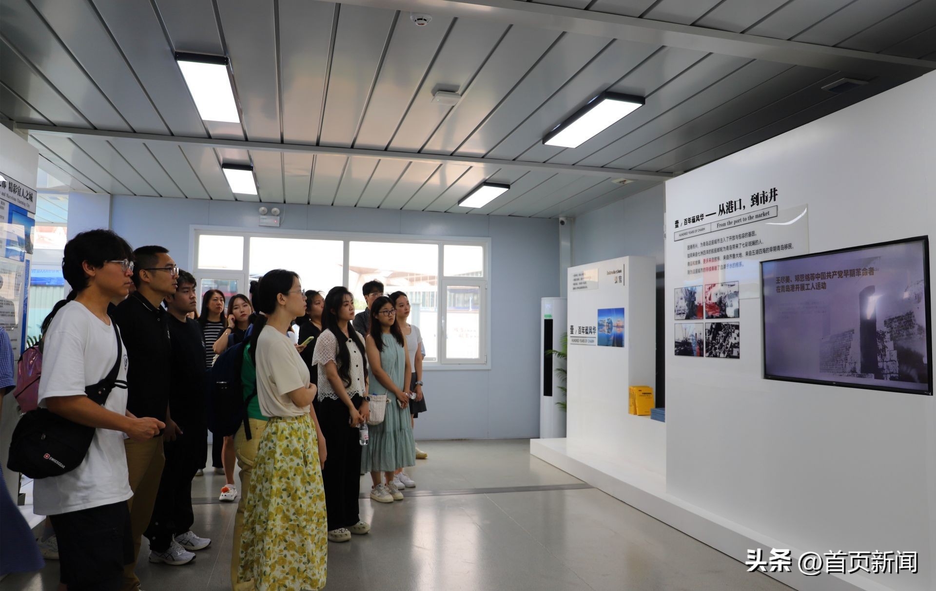 山东大学欧美留学生_山东大学欧美留学生_山东大学欧美留学生