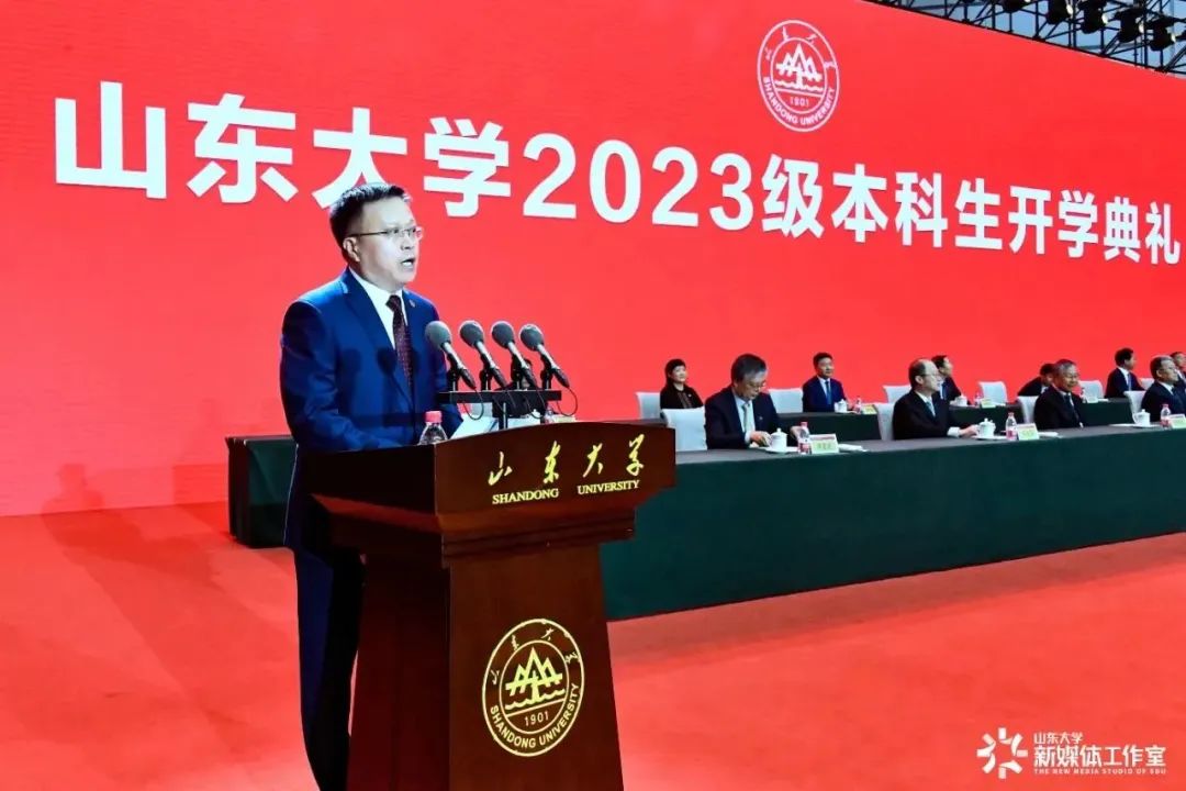 山东大学迎接新生_山东大学迎新_2021山东大学本科生迎新
