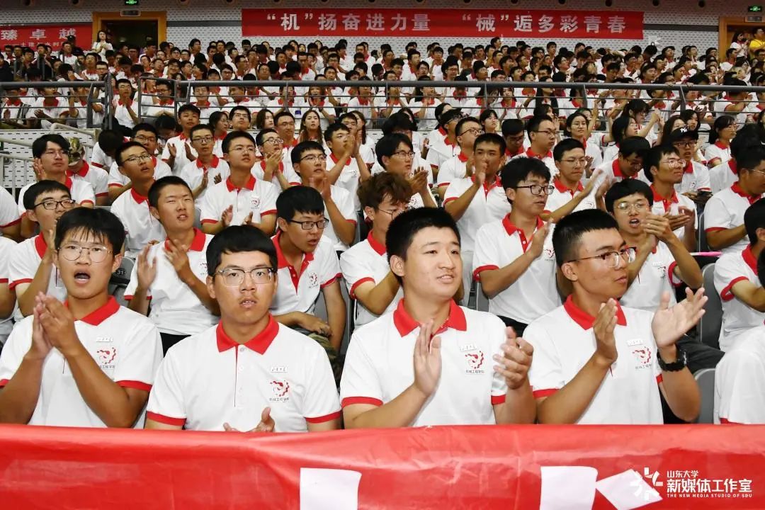 2021山东大学本科生迎新_山东大学迎新_山东大学迎接新生