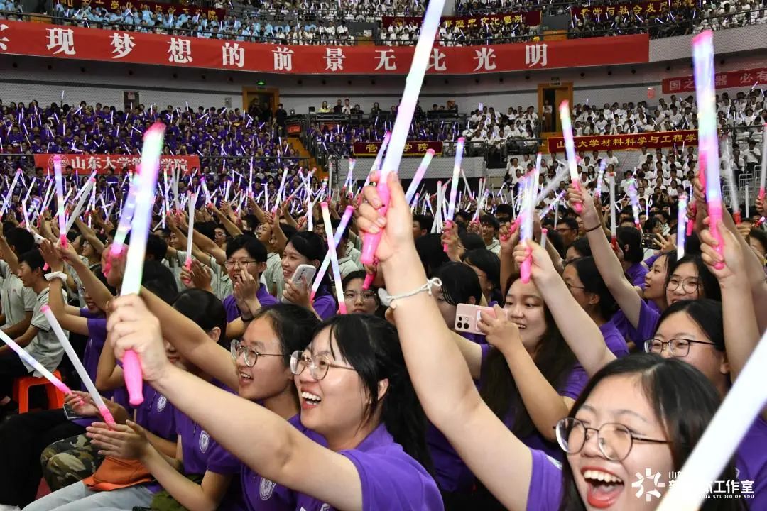 山东大学迎接新生_2021山东大学本科生迎新_山东大学迎新
