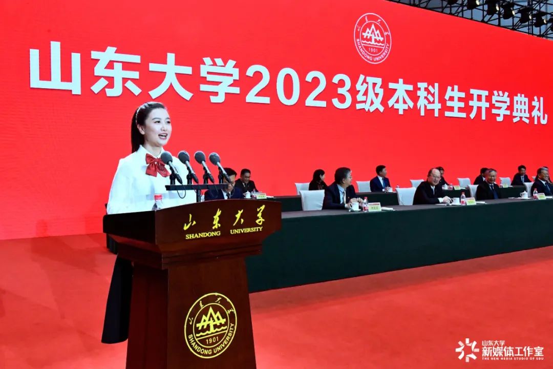 山东大学迎新_2021山东大学本科生迎新_山东大学迎接新生
