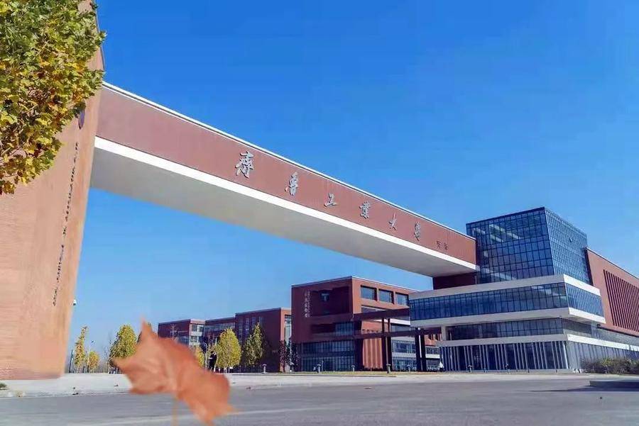山东工业大学百度百科_山东工业学院简介_山东工业大学英语