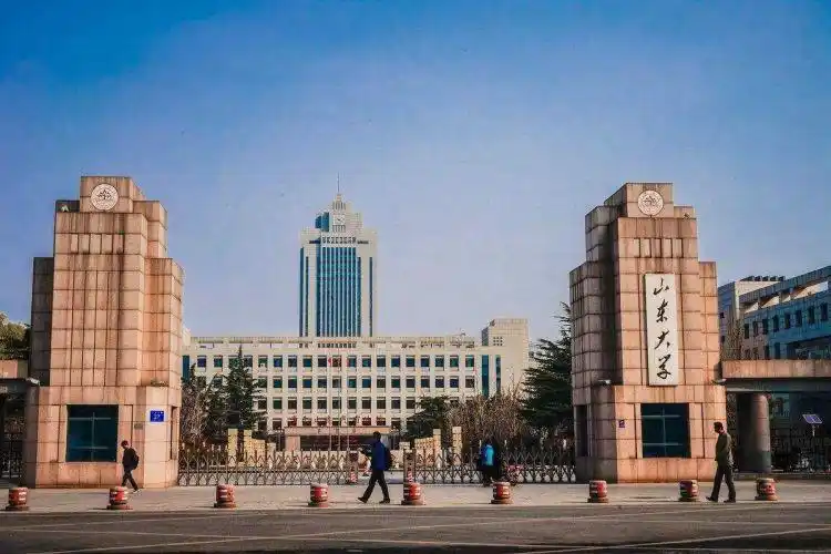 山科山东排名_山东科学大学排名_山东的科学院