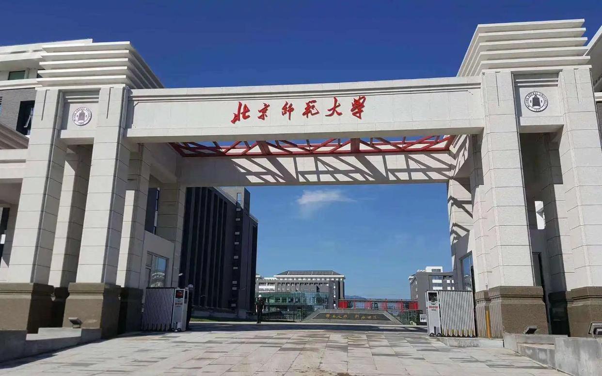 陕西师范类专科大学排名_陕西专科师范类院校排名_陕西好的专科师范
