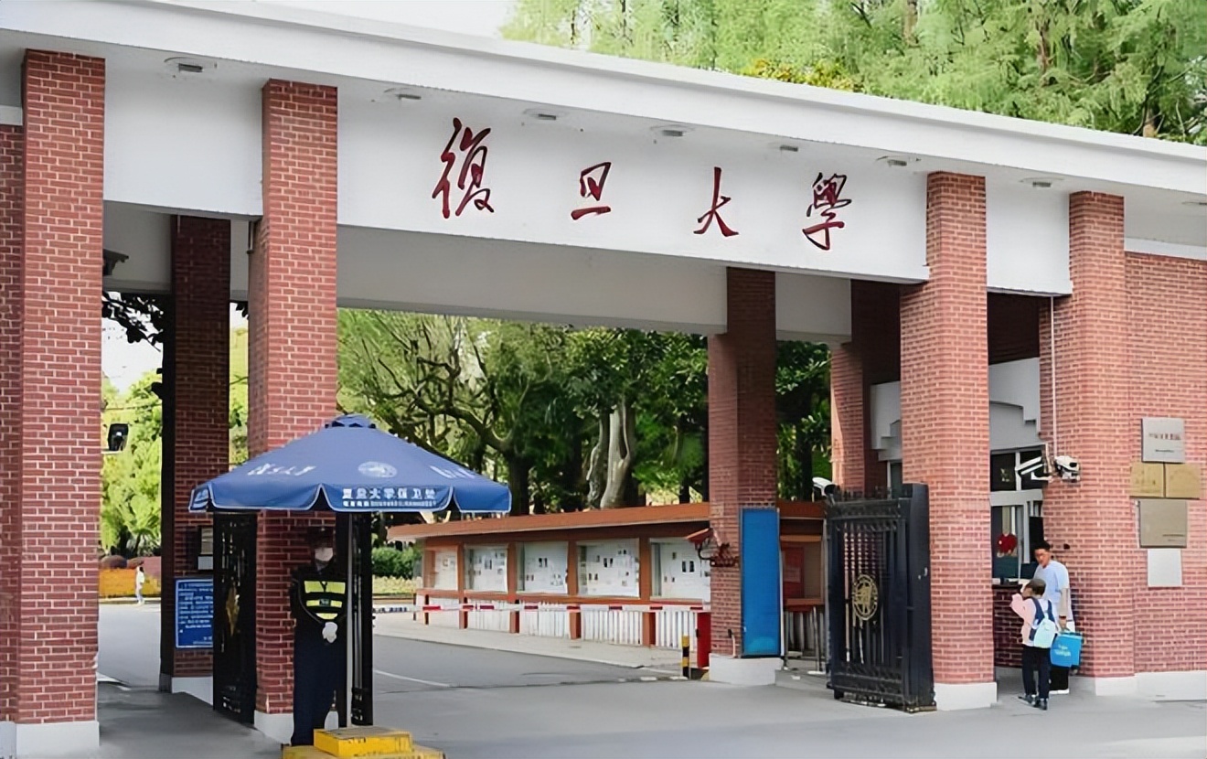 陕西好的专科师范_陕西专科师范类院校排名_陕西师范类专科大学排名
