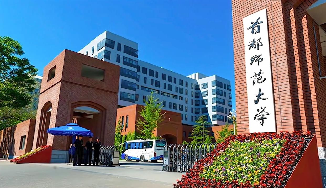 陕西好的专科师范_陕西师范类专科大学排名_陕西专科师范类院校排名