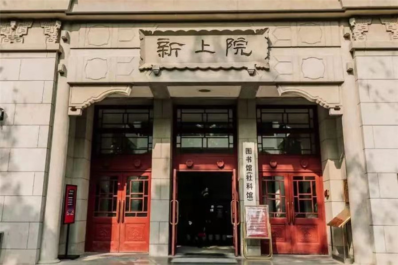 上海大学车辆入校_上海交大校车_上海学校校车
