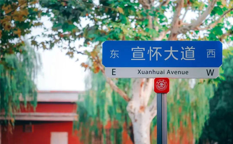 上海交大校车_上海大学车辆入校_上海学校校车