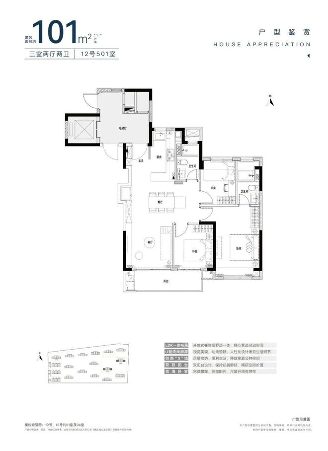 上海大学宝山区有什么专业_上海大学宝山校区 专业_上海宝山大学排名