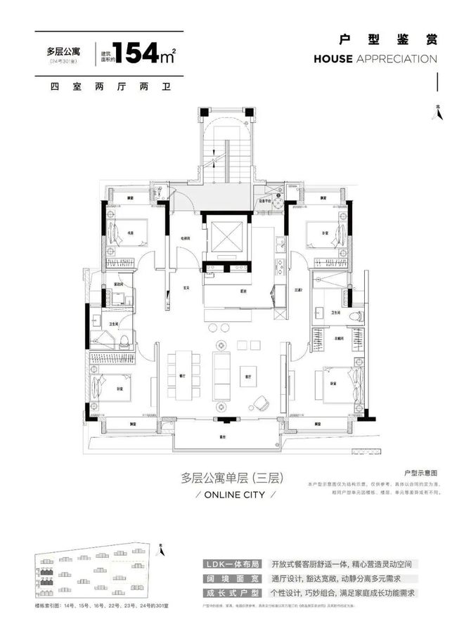上海大学宝山区有什么专业_上海宝山大学排名_上海大学宝山校区 专业