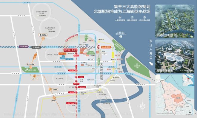上海大学宝山区有什么专业_上海宝山大学排名_上海大学宝山校区 专业