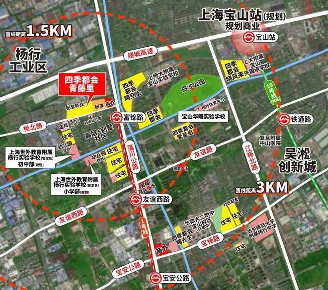 上海大学宝山区有什么专业_上海大学宝山校区 专业_上海宝山大学排名