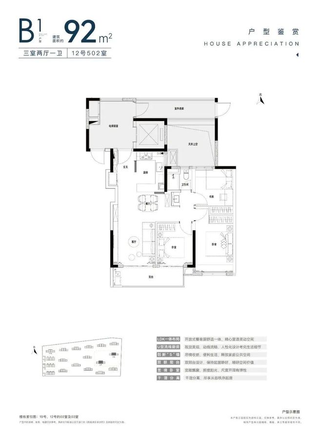 上海大学宝山区有什么专业_上海宝山大学排名_上海大学宝山校区 专业