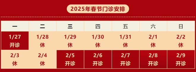 上海交大医院_上海交通大学医院官网_上海交通大学第五医院