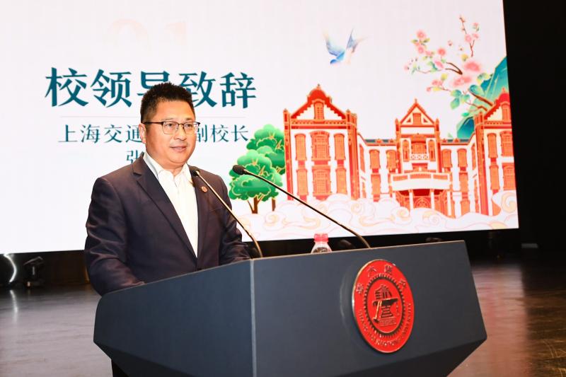 3-张校长致辞.jpg
